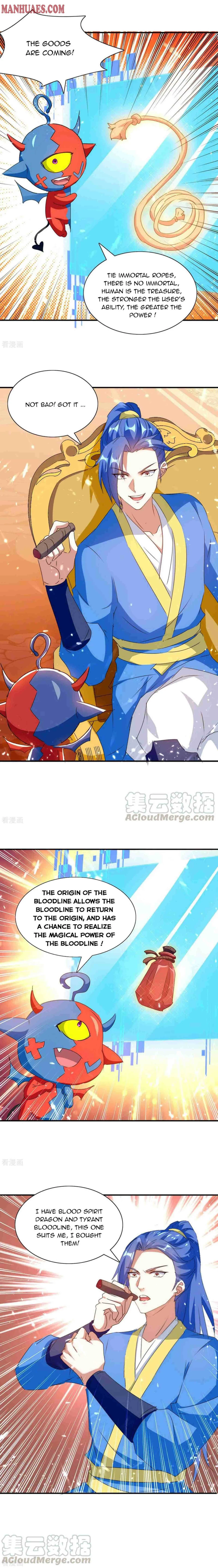 Read Strongest Leveling chapter 221 image 6 on Lezhin