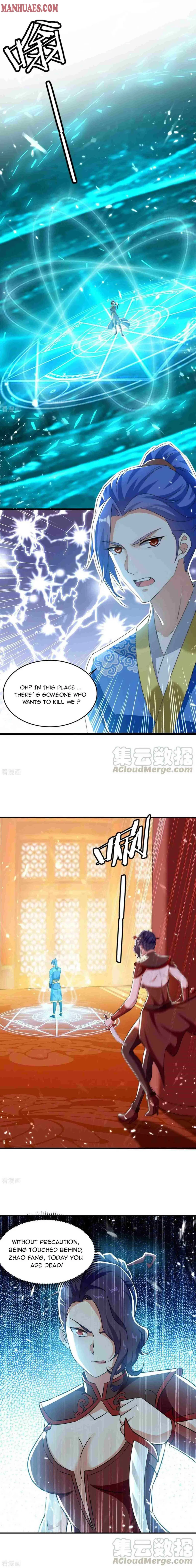 Read Strongest Leveling chapter 222 image 5 on Lezhin