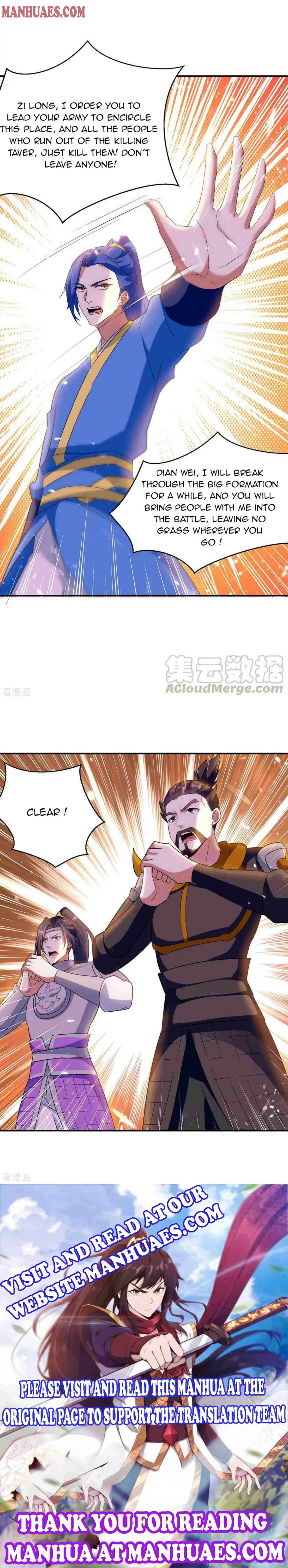 Read Strongest Leveling chapter 225 image 7 on Lezhin