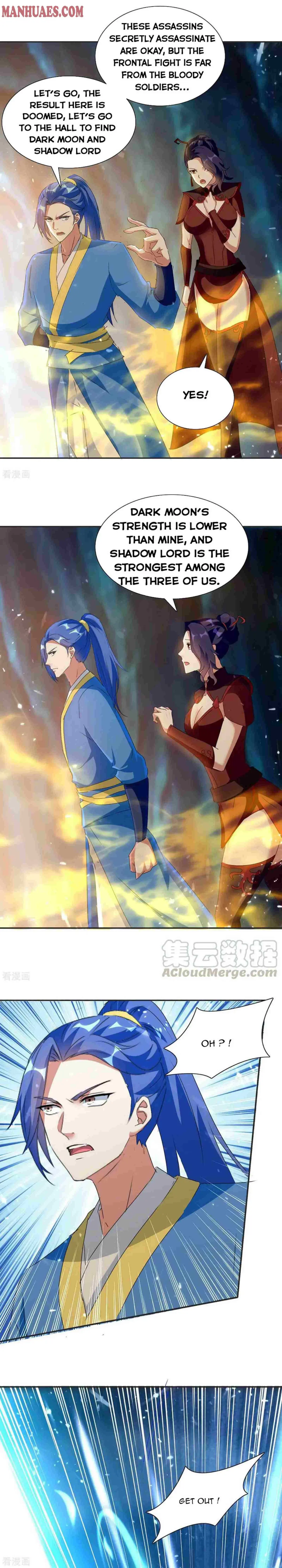 Read Strongest Leveling chapter 226 image 7 on Lezhin