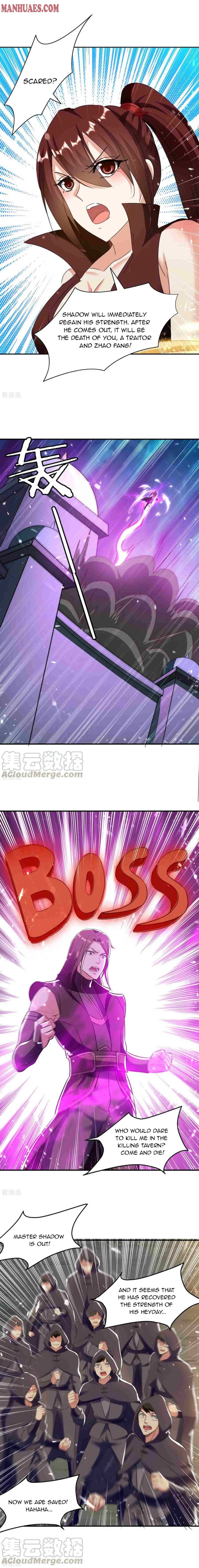 Read Strongest Leveling chapter 227 image 4 on Lezhin