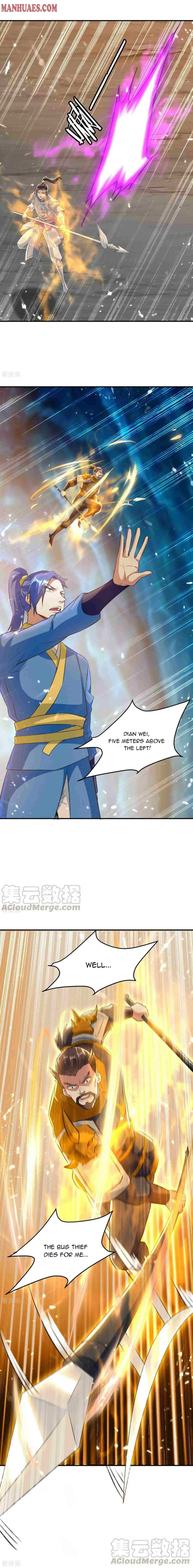 Read Strongest Leveling chapter 228 image 5 on Lezhin