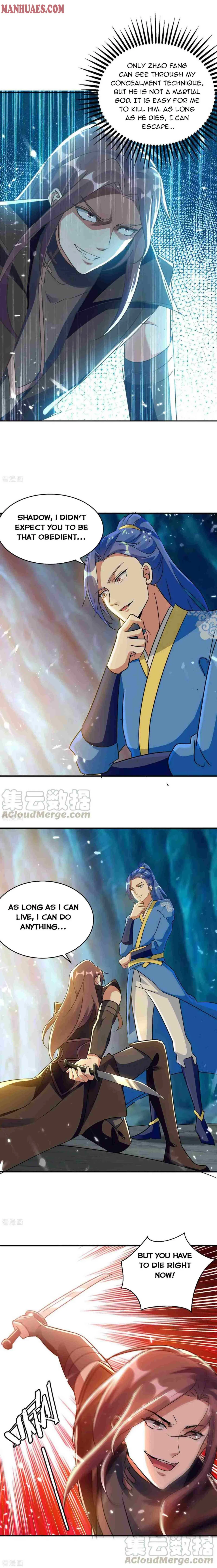 Read Strongest Leveling chapter 229 image 1 on Lezhin