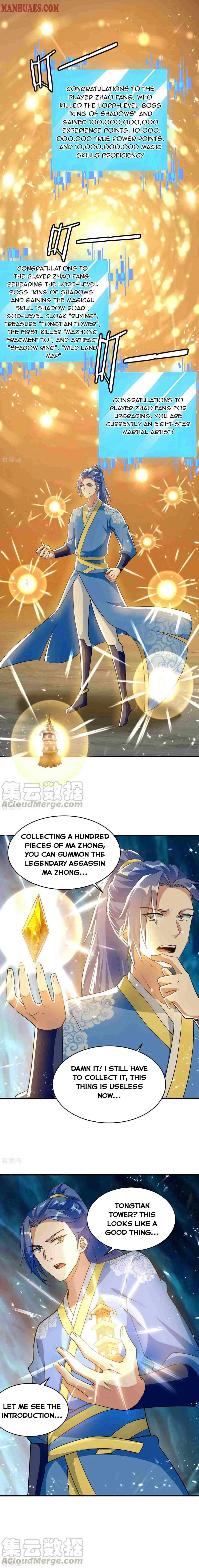 Read Strongest Leveling chapter 229 image 4 on Lezhin