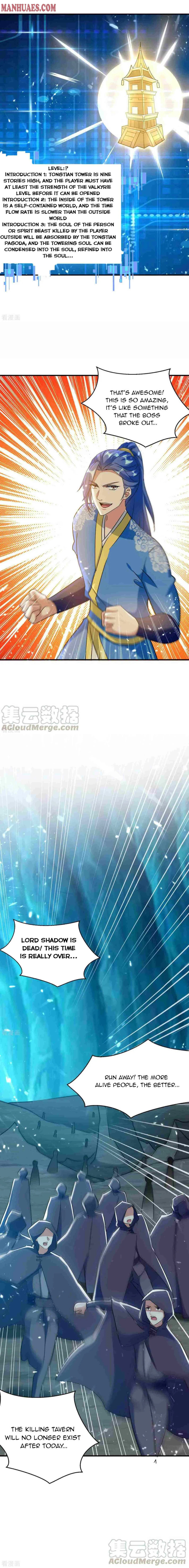 Read Strongest Leveling chapter 229 image 5 on Lezhin
