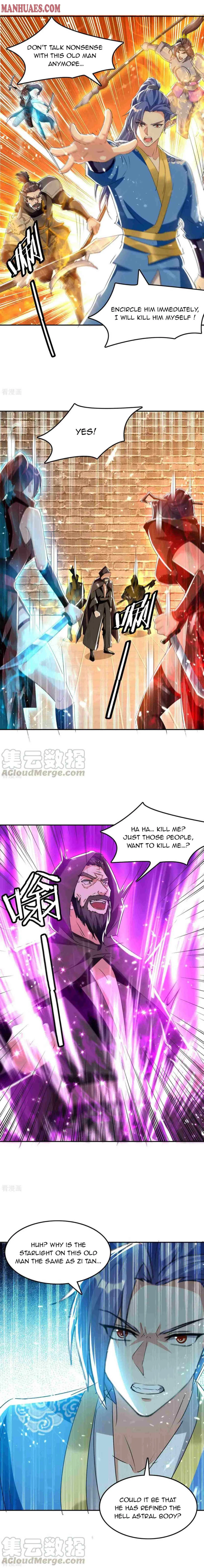 Read Strongest Leveling chapter 231 image 1 on Lezhin