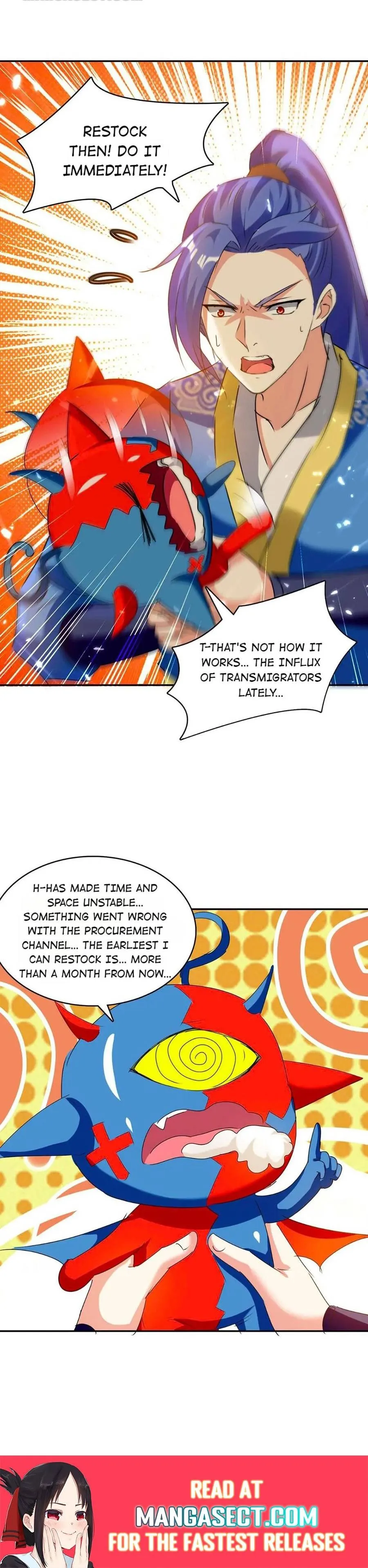 Read Strongest Leveling chapter 233 image 5 on Lezhin