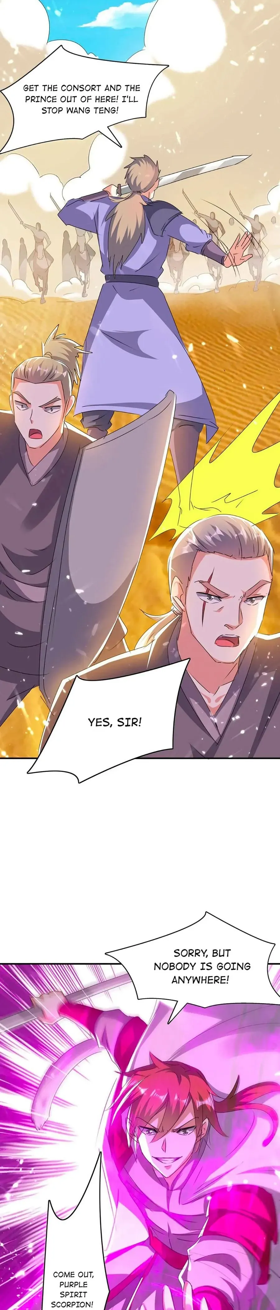 Read Strongest Leveling chapter 234 image 5 on Lezhin