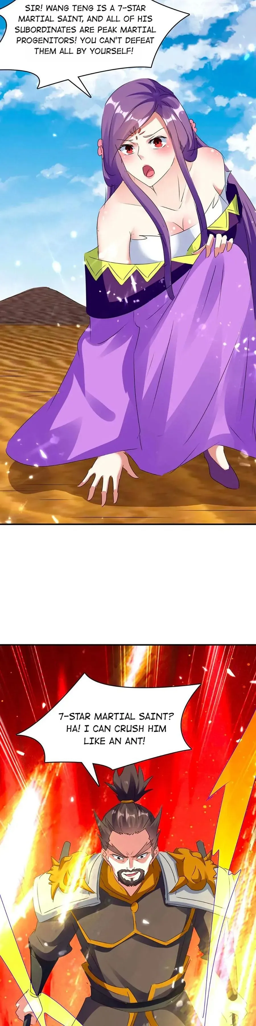 Read Strongest Leveling chapter 235 image 15 on Lezhin