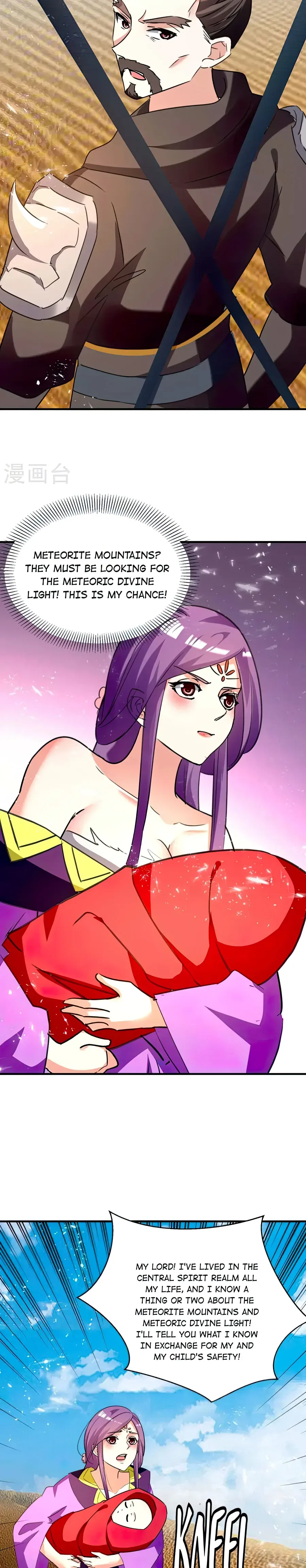 Read Strongest Leveling chapter 236 image 12 on Lezhin