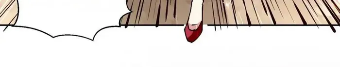 Read Strongest Leveling chapter 320 image 22 on Lezhin
