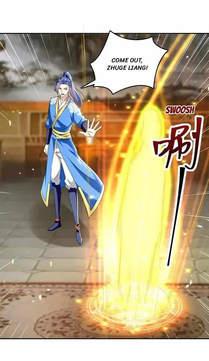 Read Strongest Leveling chapter 321 image 1 on Lezhin