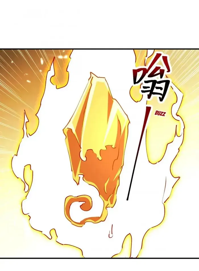 Read Strongest Leveling chapter 327 image 33 on Lezhin