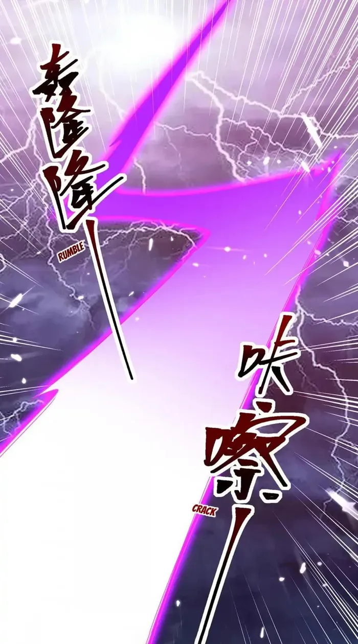 Read Strongest Leveling chapter 328 image 9 on Lezhin
