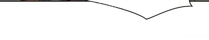 Read Strongest Leveling chapter 329 image 27 on Lezhin