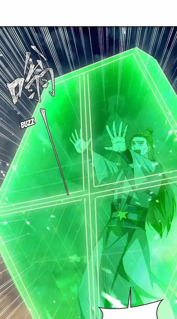 Read Strongest Leveling chapter 333 image 3 on Lezhin