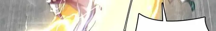 Read Strongest Leveling chapter 336 image 7 on Lezhin