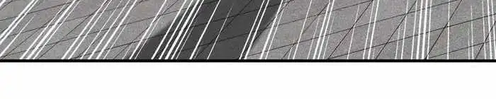 Read Strongest Leveling chapter 342 image 38 on Lezhin