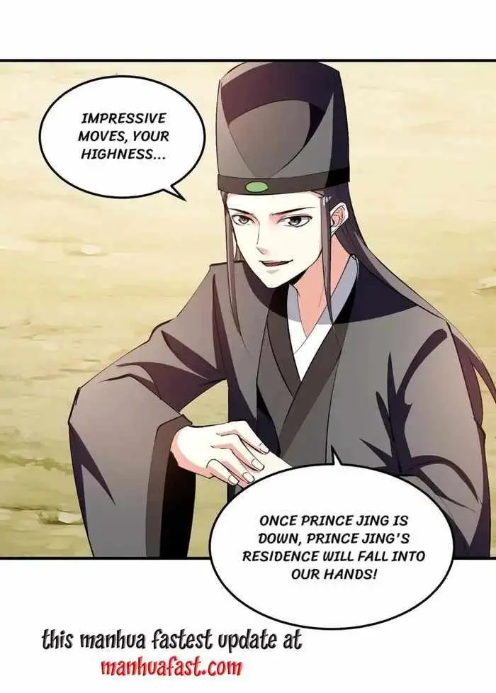 Read Strongest Leveling chapter 343 image 32 on Lezhin