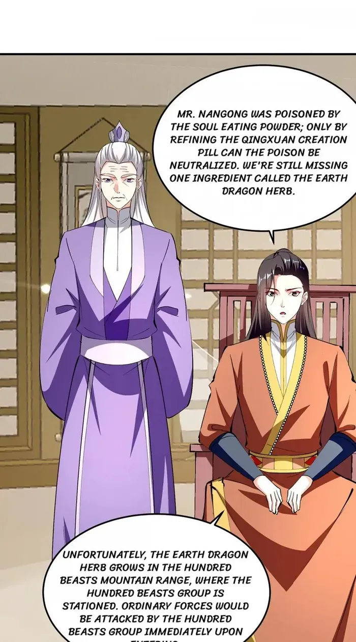Read Strongest Leveling chapter 344 image 18 on Lezhin