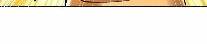 Read Strongest Leveling chapter 345 image 32 on Lezhin