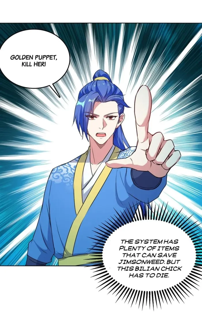 Read Strongest Leveling chapter 356 image 26 on Lezhin