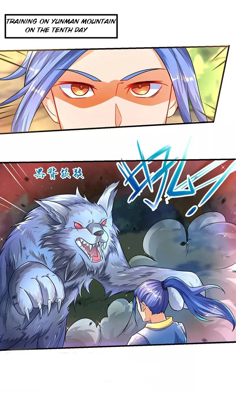 Read Strongest Leveling chapter 4 image 1 on Lezhin