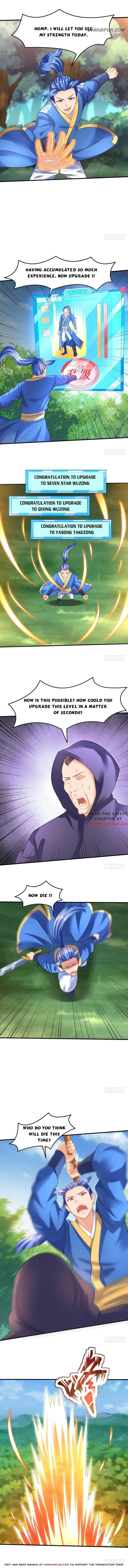 Read Strongest Leveling chapter 47 image 1 on Lezhin