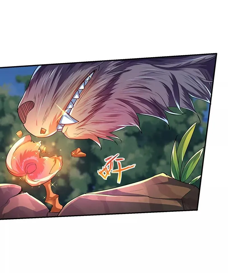 Read Strongest Leveling chapter 5 image 12 on Lezhin