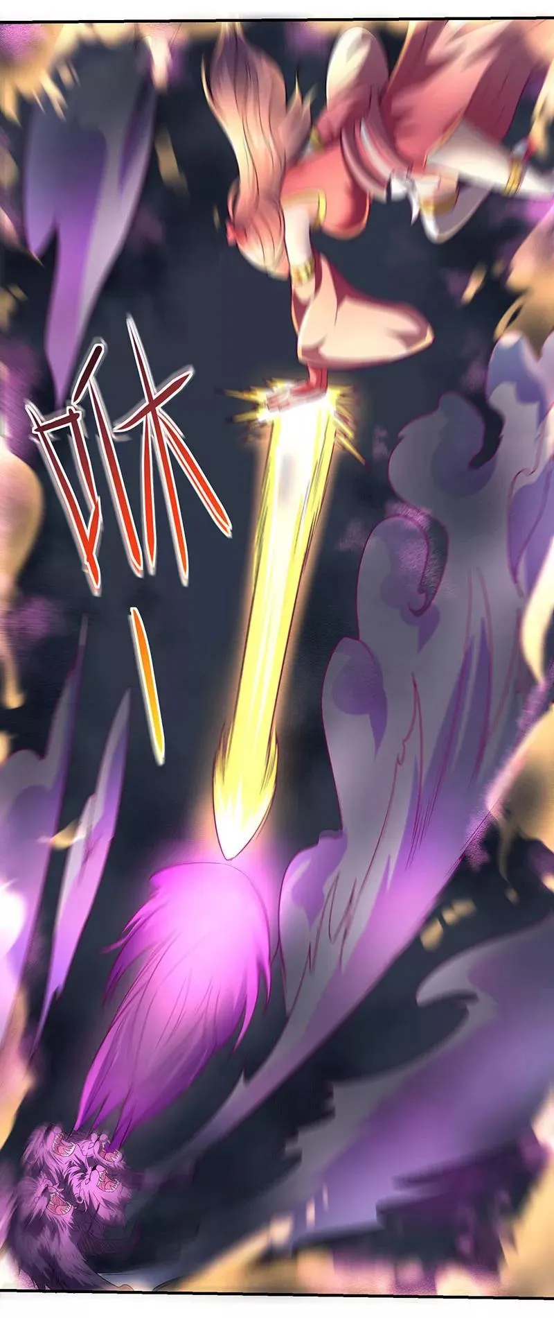 Read Strongest Leveling chapter 5 image 21 on Lezhin