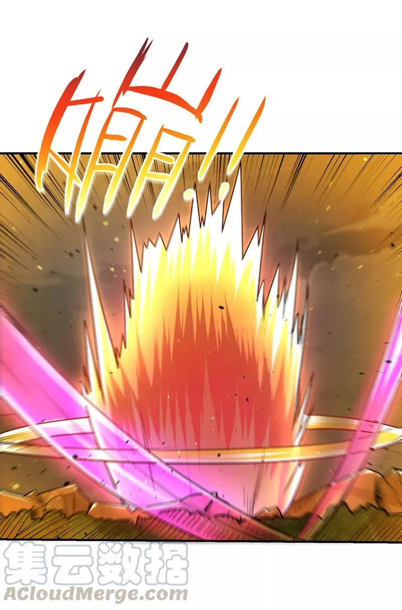 Read Strongest Leveling chapter 5 image 22 on Lezhin