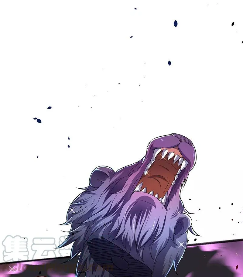 Read Strongest Leveling chapter 5 image 8 on Lezhin