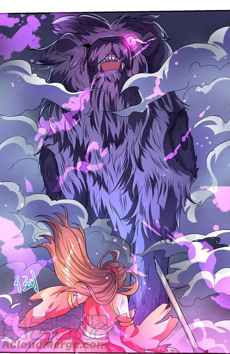 Read Strongest Leveling chapter 6 image 1 on Lezhin