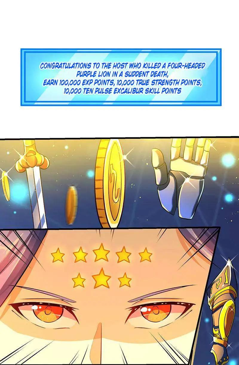 Read Strongest Leveling chapter 6 image 23 on Lezhin