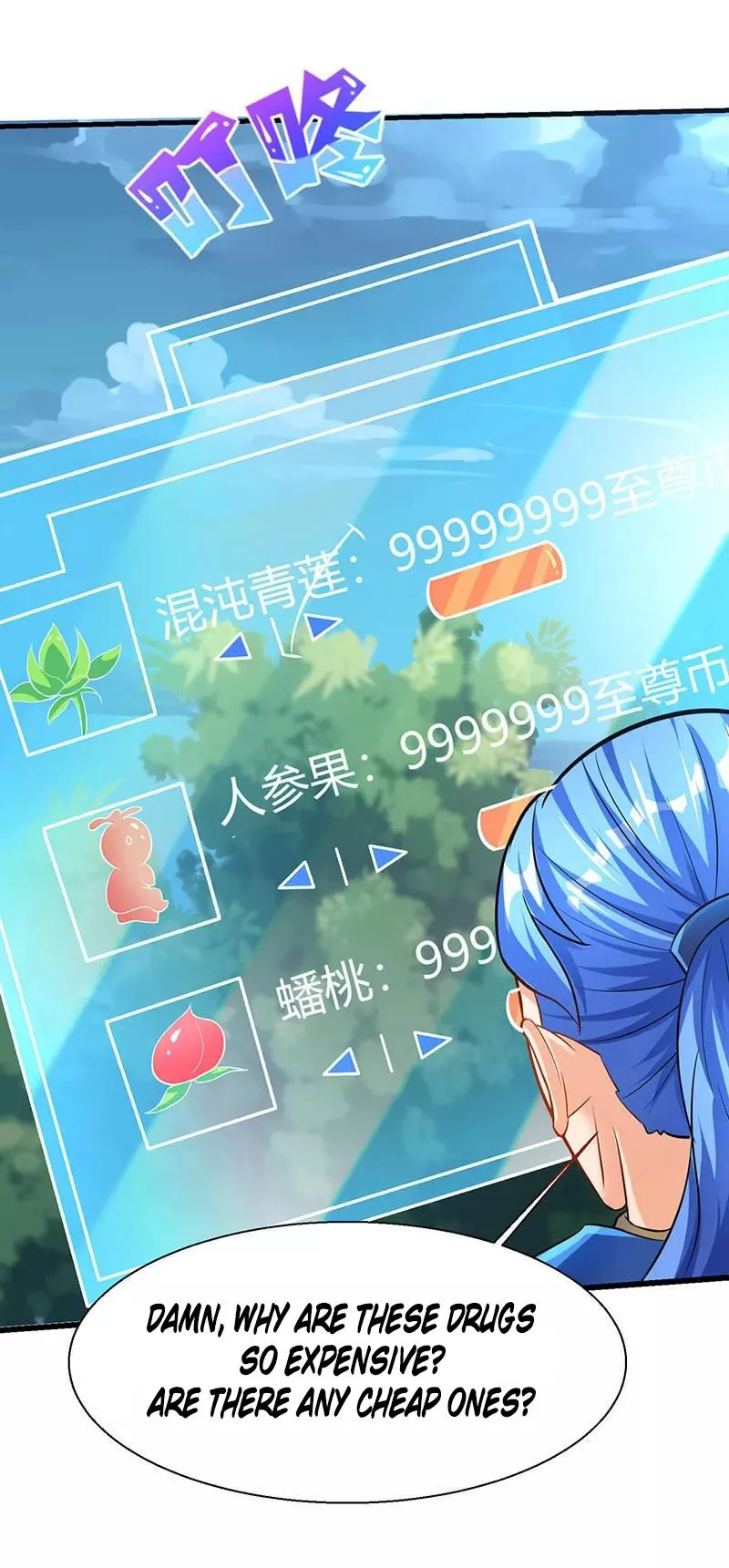 Read Strongest Leveling chapter 7 image 21 on Lezhin
