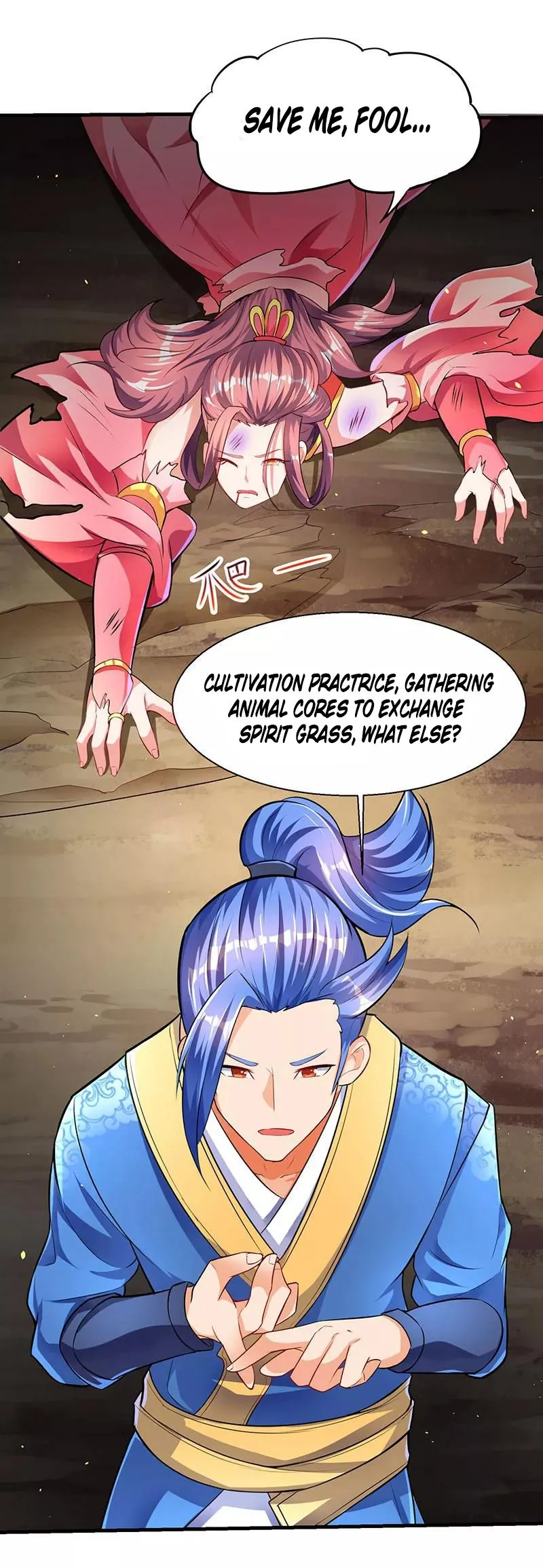 Read Strongest Leveling chapter 7 image 7 on Lezhin