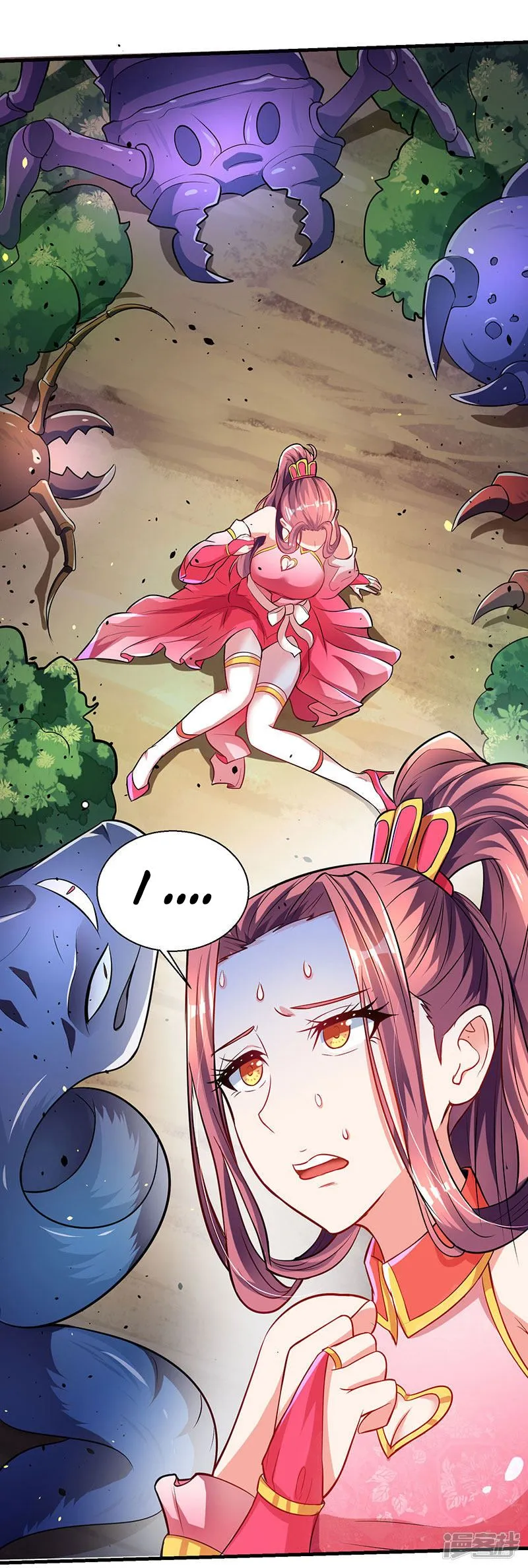 Read Strongest Leveling chapter 8 image 14 on Lezhin
