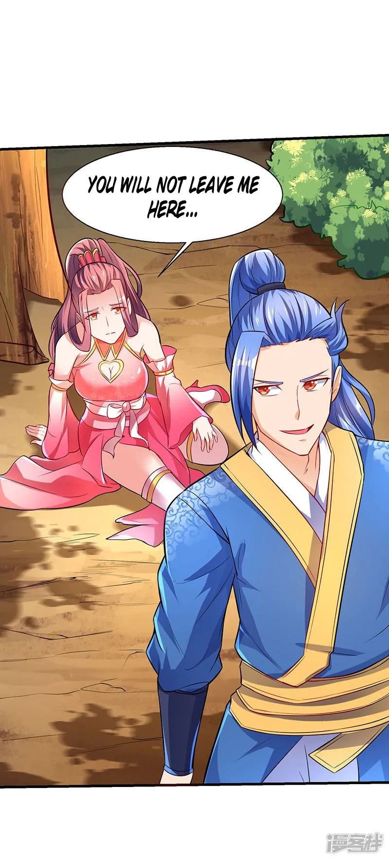 Read Strongest Leveling chapter 8 image 16 on Lezhin