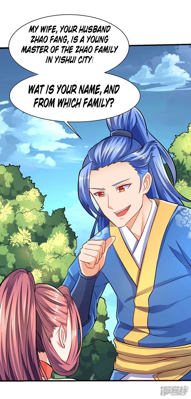 Read Strongest Leveling chapter 8 image 23 on Lezhin