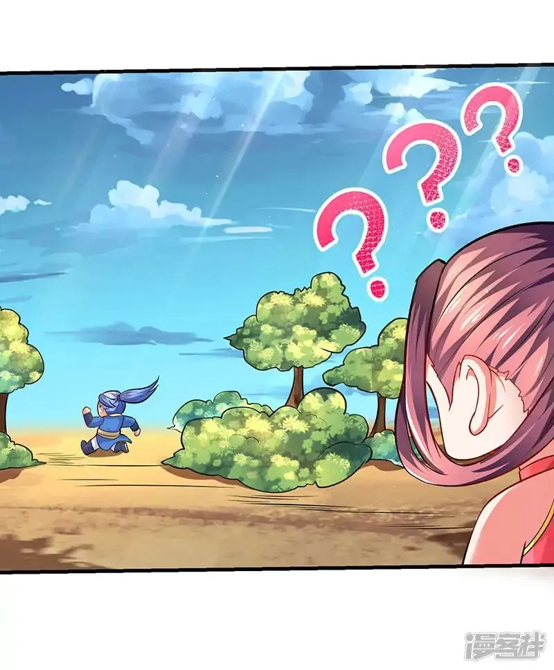 Read Strongest Leveling chapter 9 image 10 on Lezhin