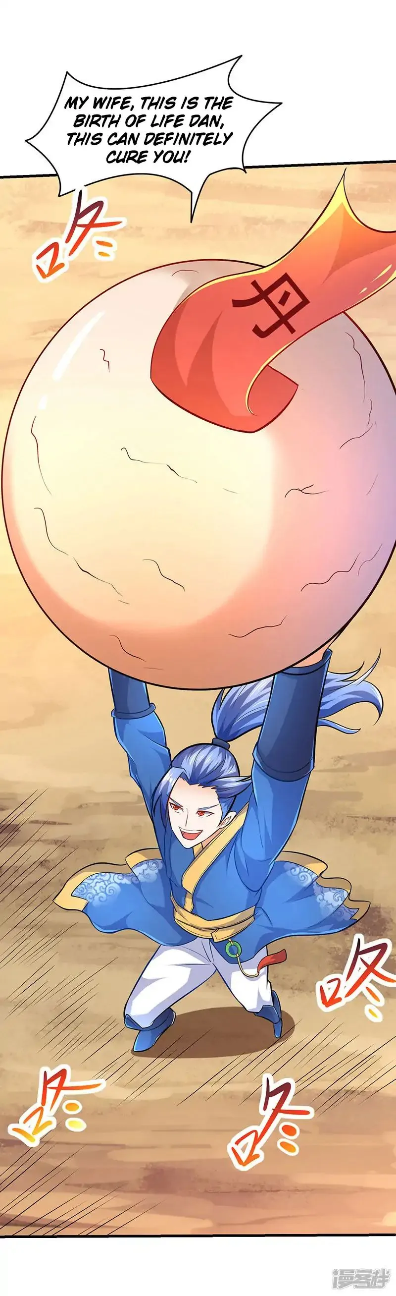 Read Strongest Leveling chapter 9 image 11 on Lezhin