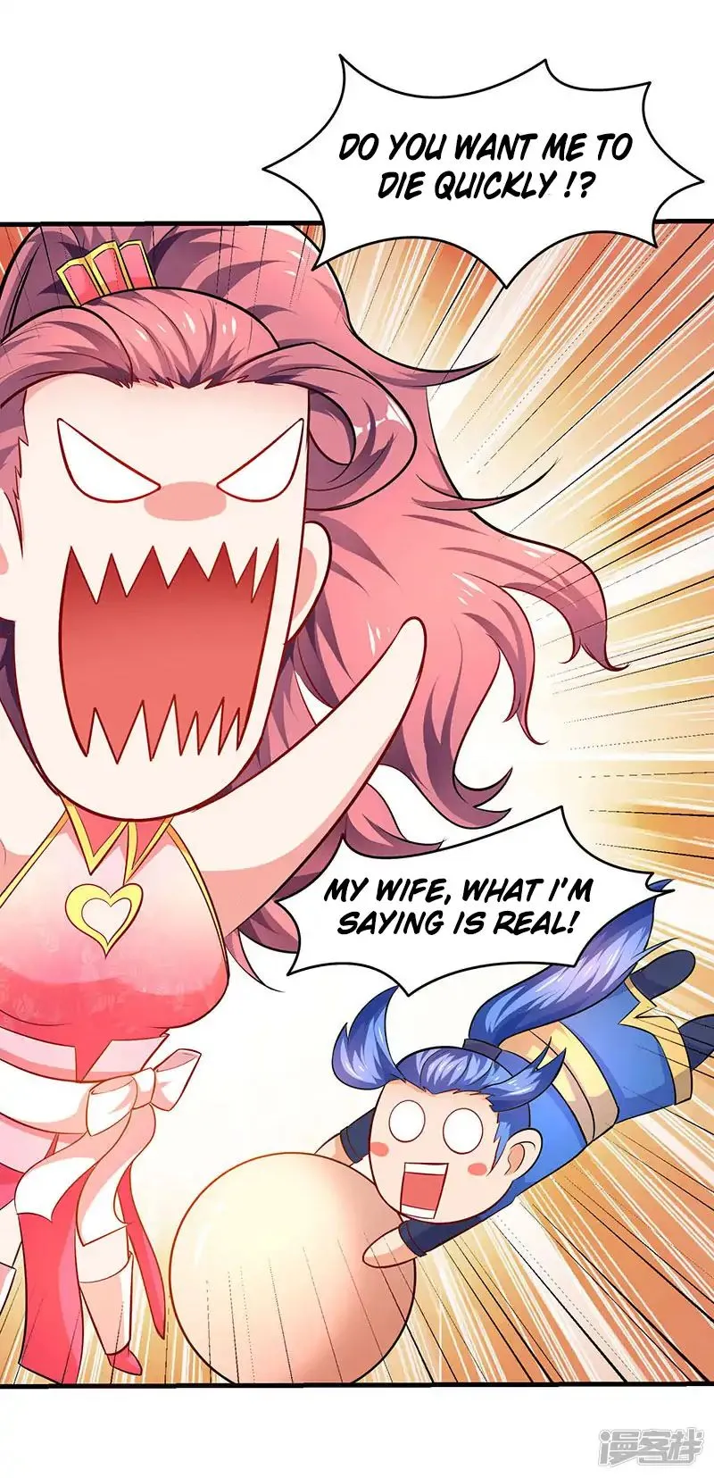 Read Strongest Leveling chapter 9 image 13 on Lezhin