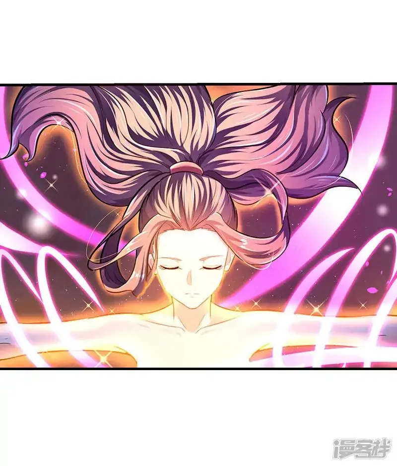 Read Strongest Leveling chapter 9 image 20 on Lezhin