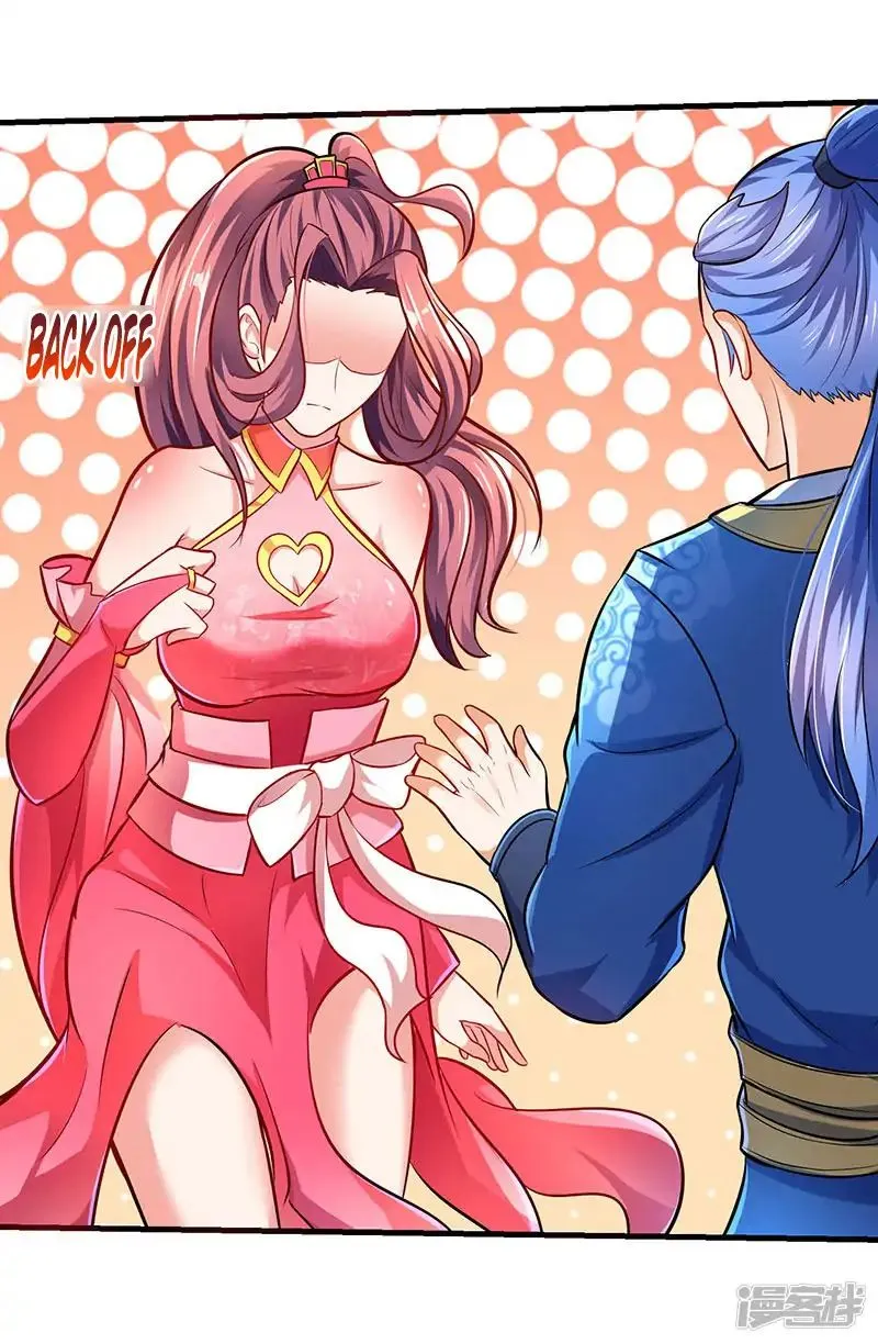 Read Strongest Leveling chapter 9 image 28 on Lezhin