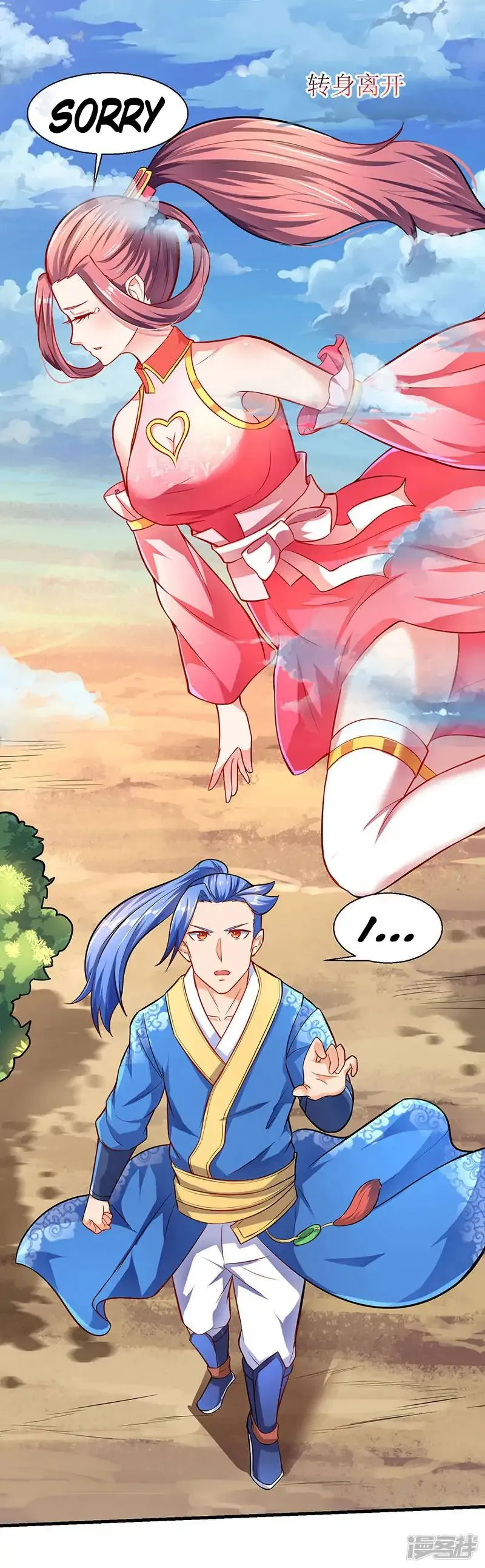 Read Strongest Leveling chapter 9 image 31 on Lezhin