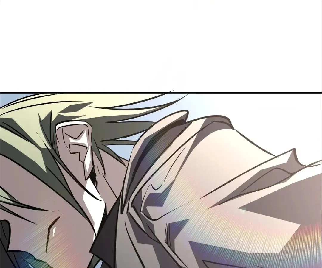 Read Strongest Parasitic Human chapter 19 image 89 on Lezhin