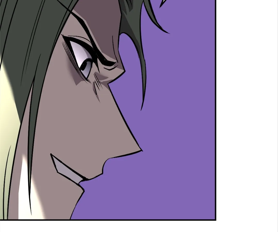 Read Strongest Parasitic Human chapter 20 image 84 on Lezhin