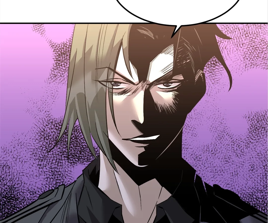 Read Strongest Parasitic Human chapter 20 image 92 on Lezhin