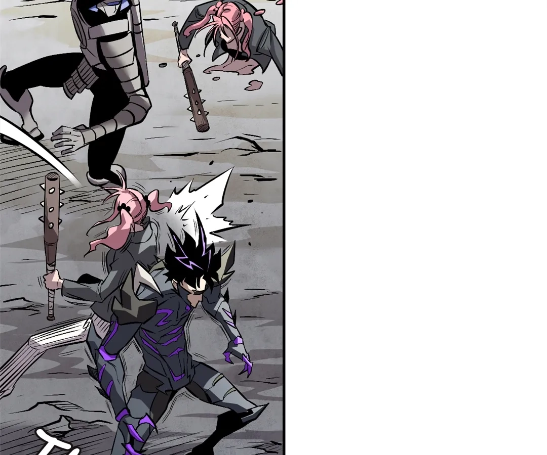 Read Strongest Parasitic Human chapter 21 image 43 on Lezhin