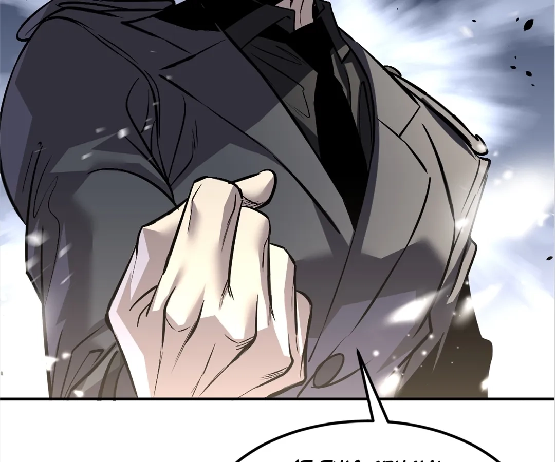 Read Strongest Parasitic Human chapter 21 image 61 on Lezhin